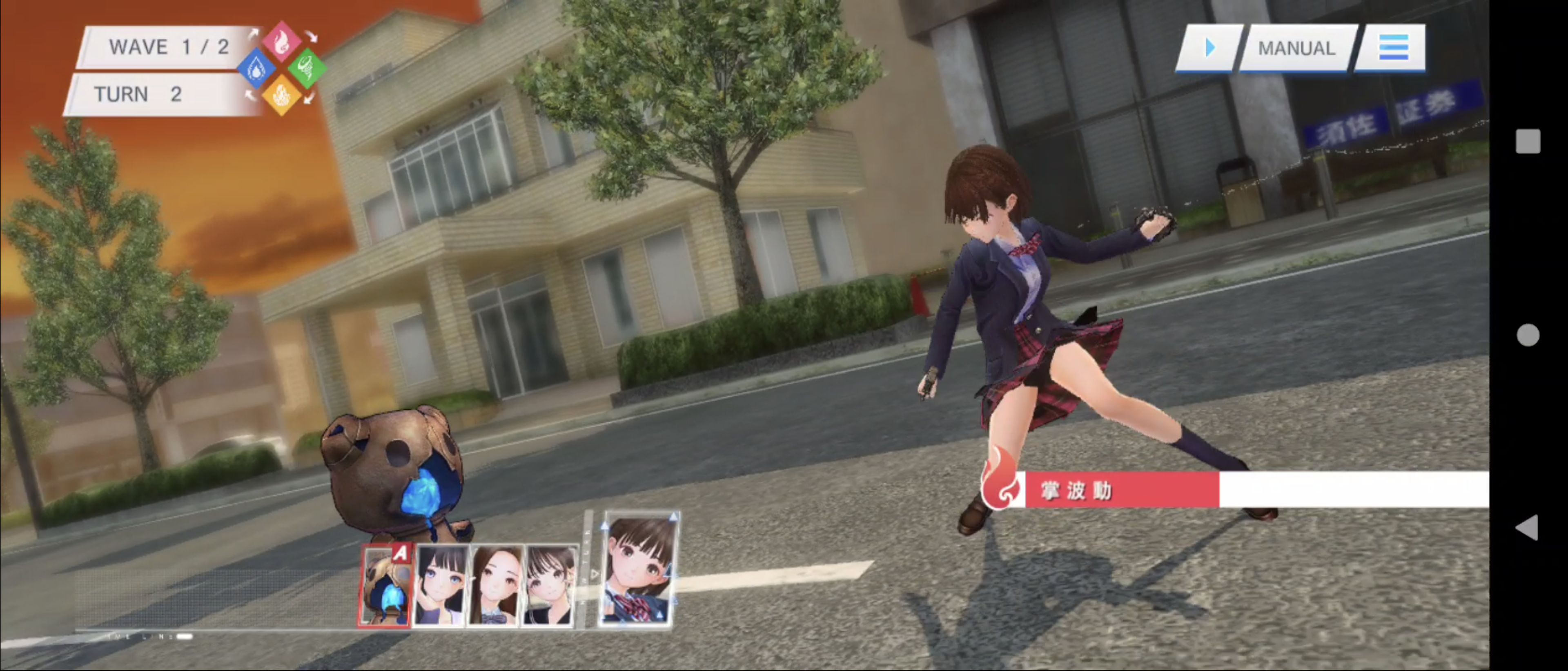 【Sad news】Good pants game "Blue Reflection", the inside of the skirt of the new social game will be a big problem 3