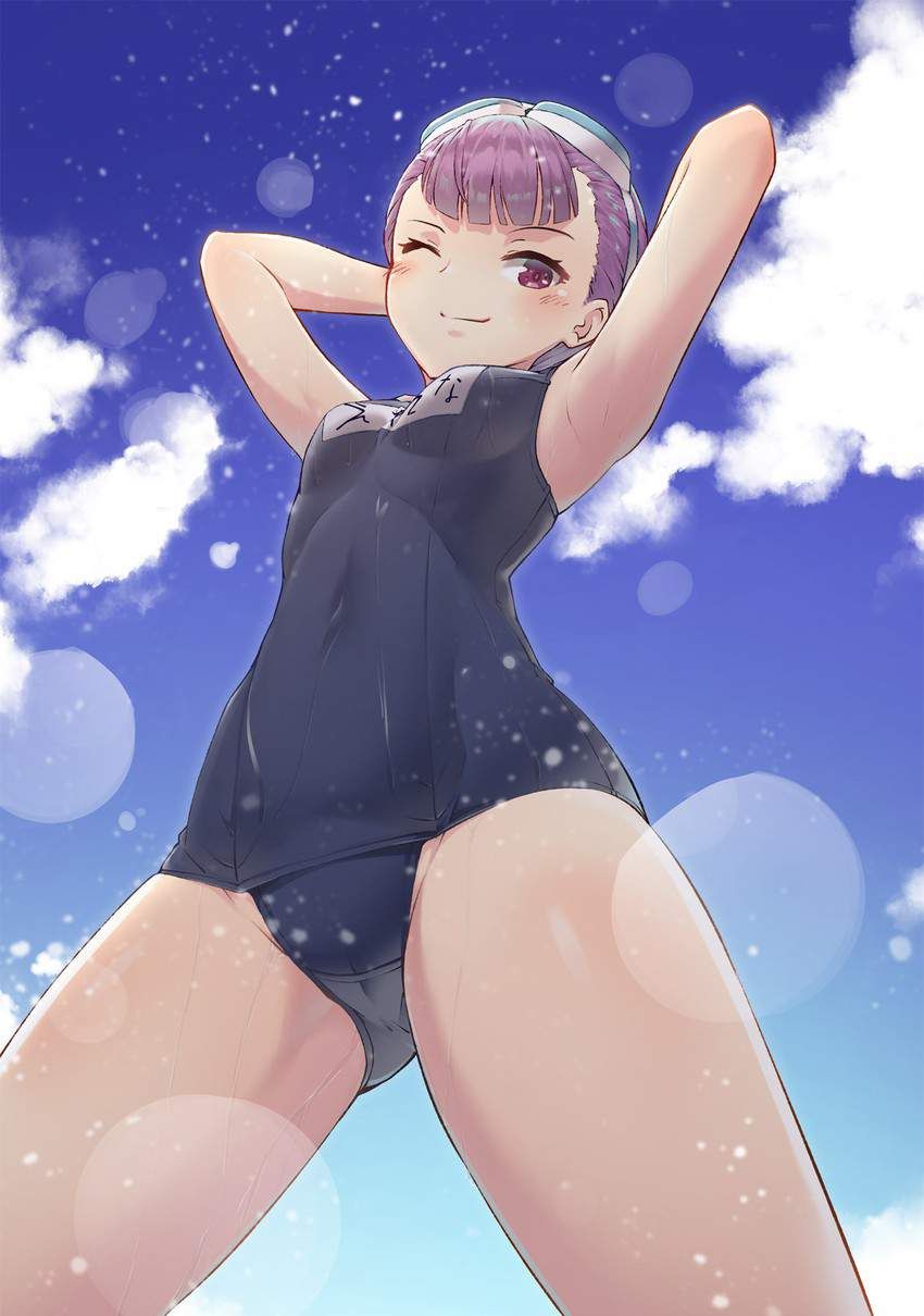 【Fate Grand Order】High-quality erotic images that can be made into Elena Blavatsky's wallpaper (PC / smartphone) 16