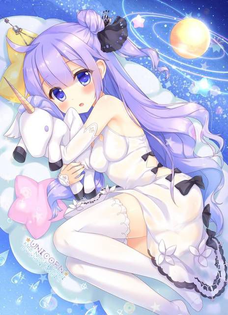 【Erotic Image】I tried collecting images of cute unicorns, but it's too erotic ...(Azur Lane) 12