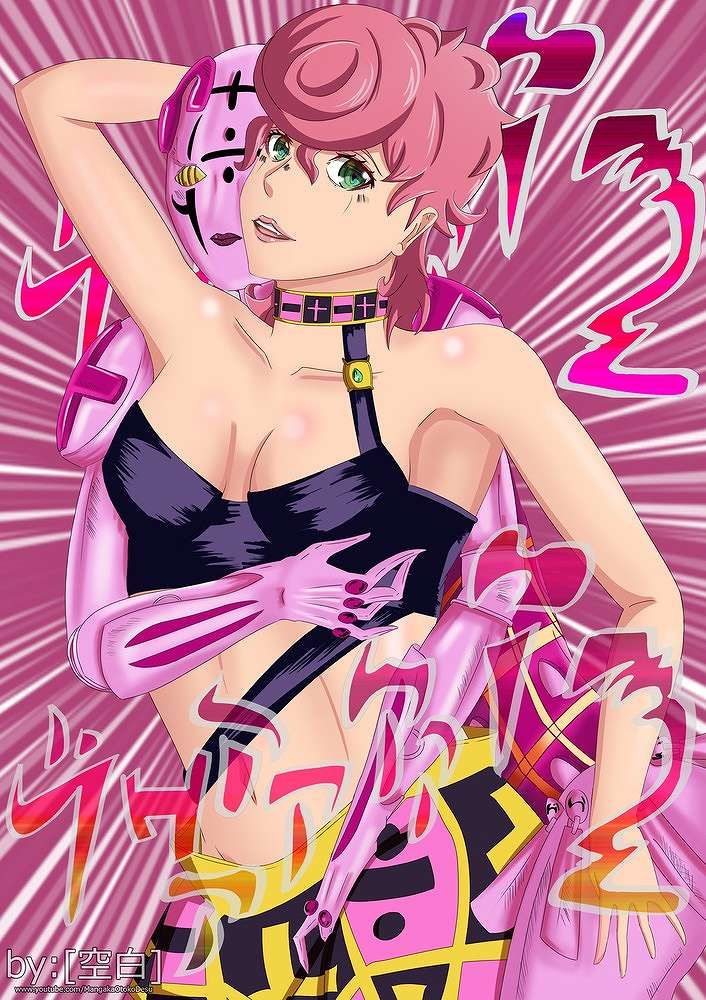 Trish's sexy and missing secondary erotic images [JoJo's Bizarre Adventure] 7