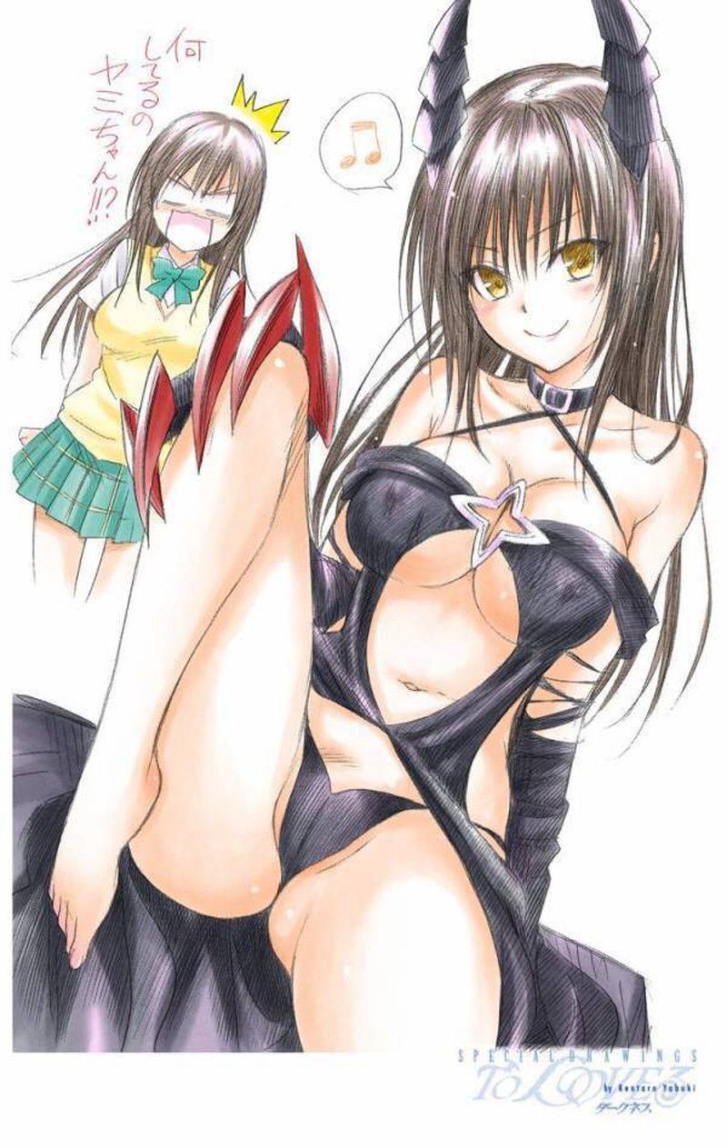 Two-dimensional erotic image of the cute heroine with Yui Kotegawa 71