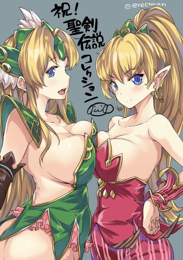 Secondary erotic image that the character of Seiken Legend 3 is doing a thing 12