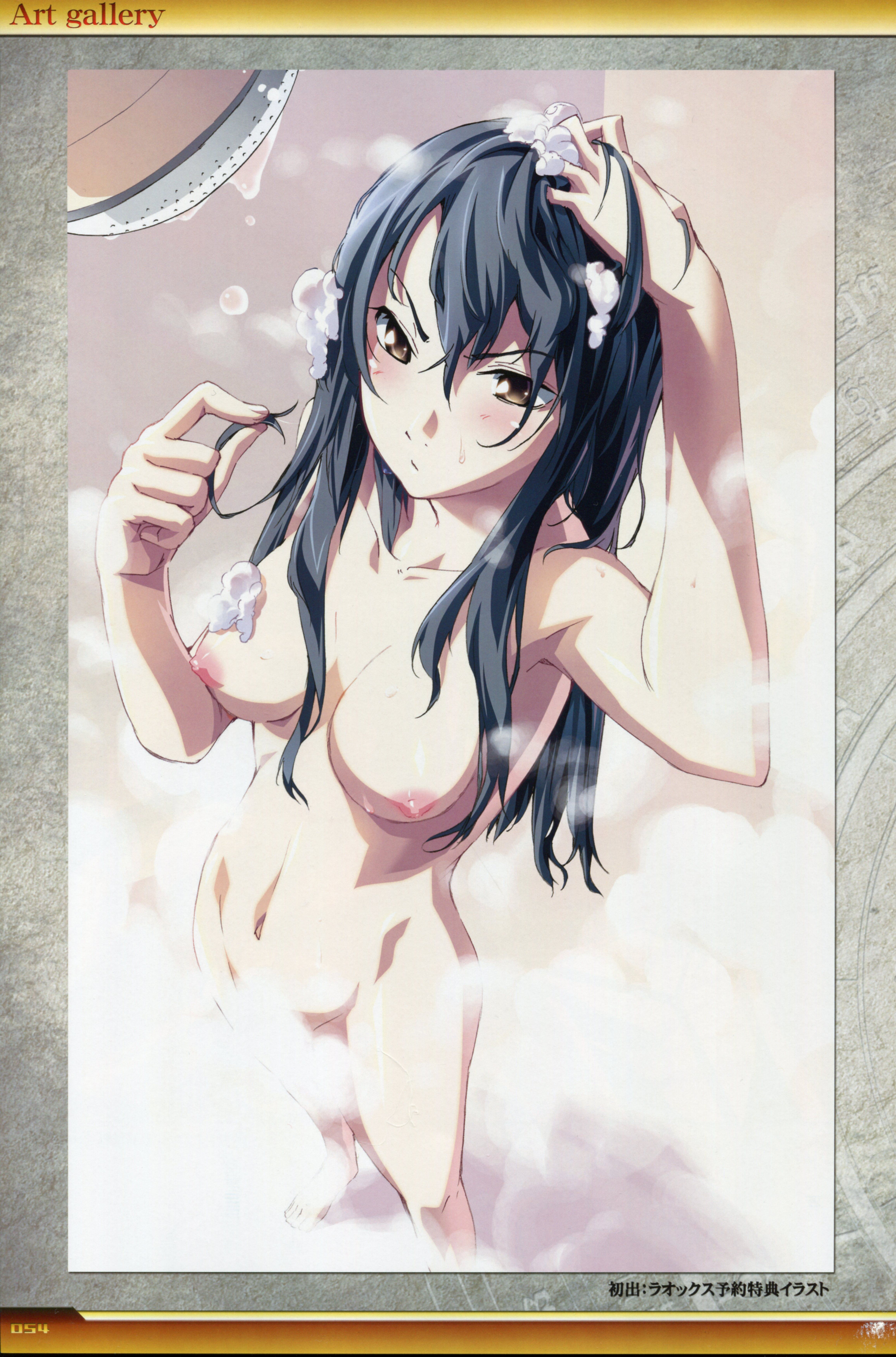【Erotic Anime Summary】 Images of beautiful girls exposing their nasty bodies in the bath [50 sheets] 19