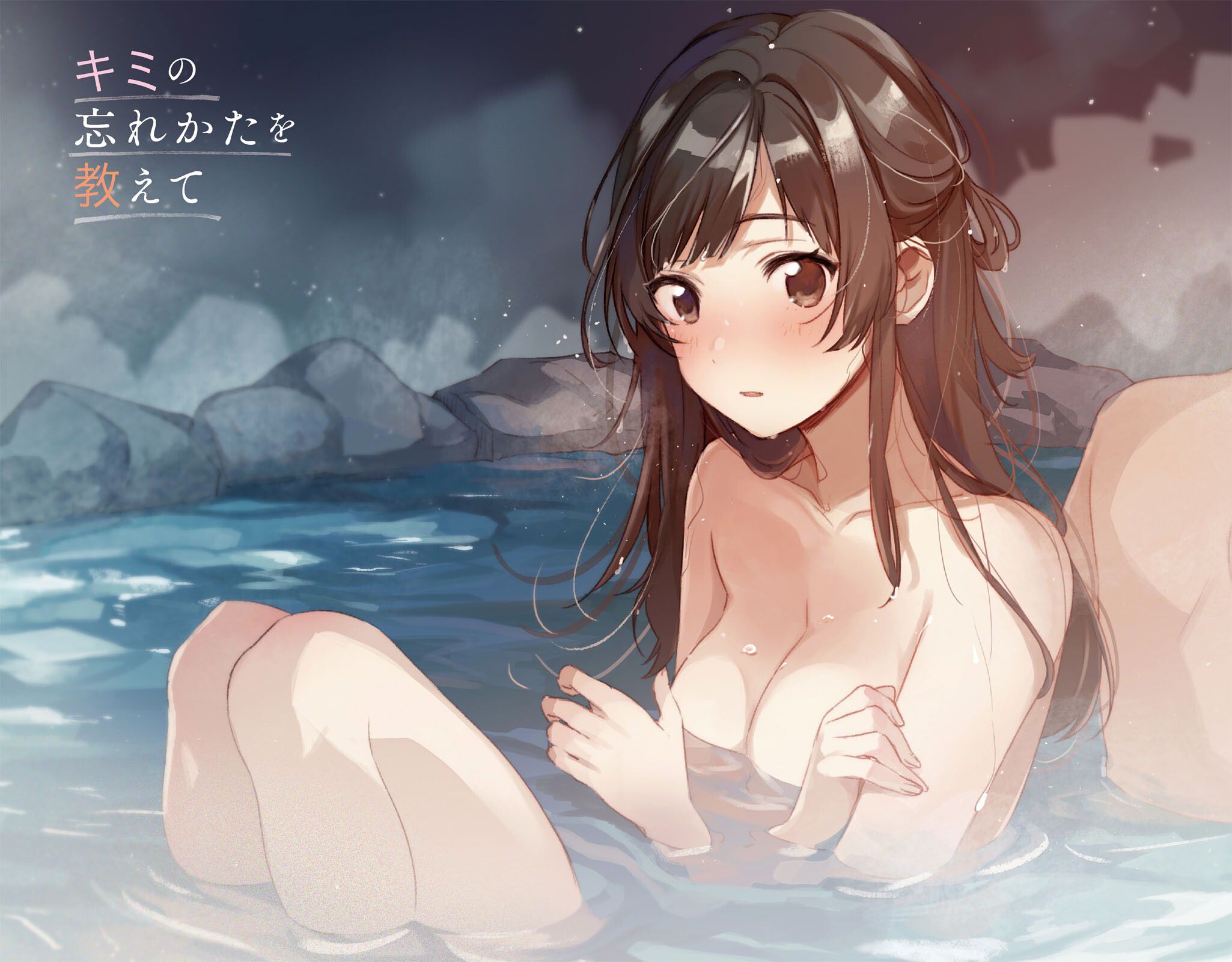 【Erotic Anime Summary】 Images of beautiful girls exposing their nasty bodies in the bath [50 sheets] 2