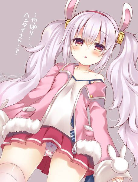 【Azur Lane】High-quality erotic images that can be made into Raffey wallpaper (PC / smartphone) 20