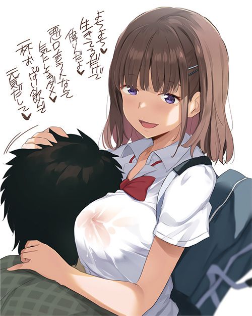 Erotic anime summary Beautiful girls who are pleasant and breast milk has come out [50 sheets] 18