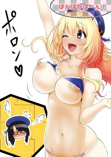 【Fleet Collection】Atago's free secondary erotic image collection 15