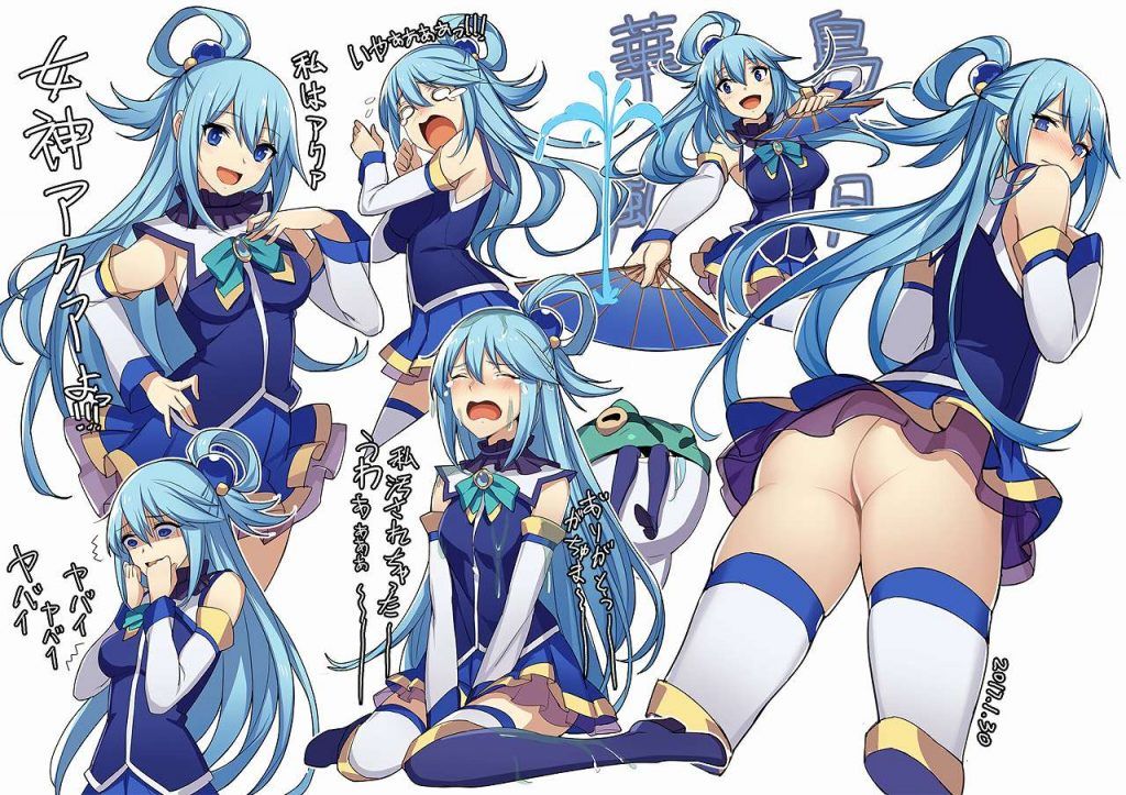 [Bless this wonderful world! ] High-quality erotic images that can be used as aqua wallpaper (PC / smartphone) 11