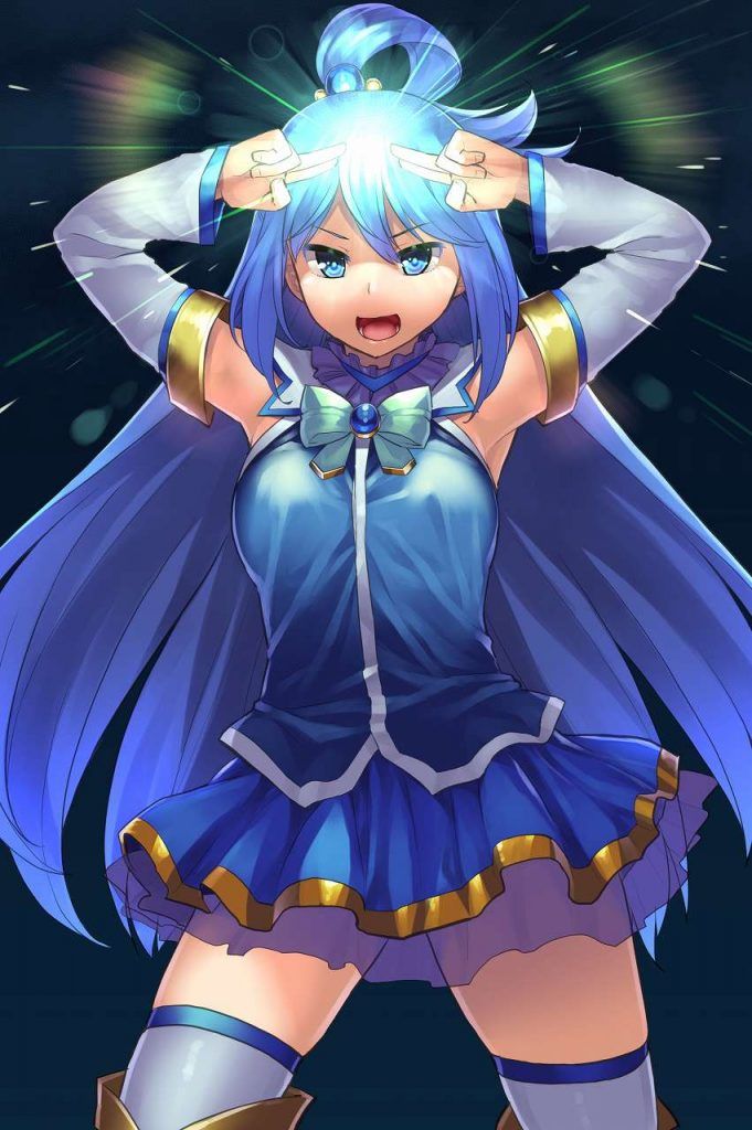 [Bless this wonderful world! ] Erotic image] The secret room for those who want to see aqua's ahe face is here! 15