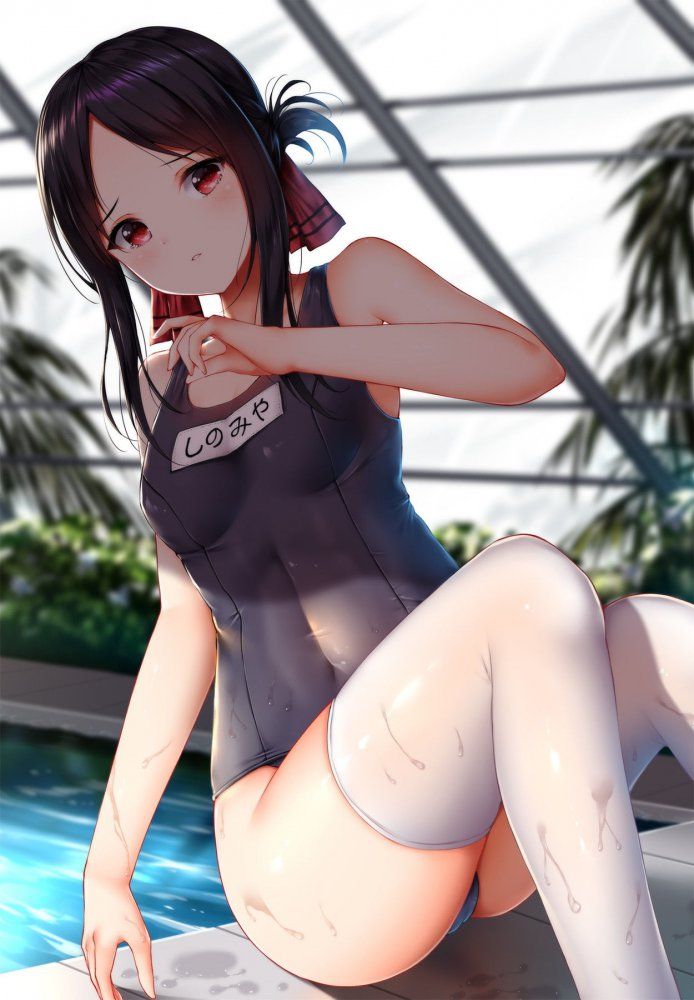I tried collecting erotic images of Sukusui! 2