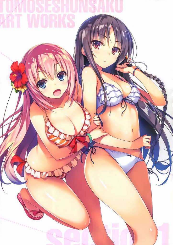 [Bless this wonderful world! ] Aqua's free secondary erotic image collection 18