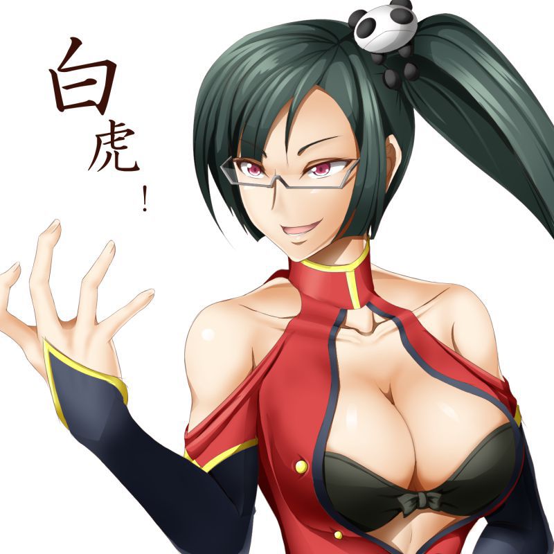 【With images】Lychee-Faye-Lynn is a dark customs and the real ban www (BLAZBLUE / Bray Blue) 15