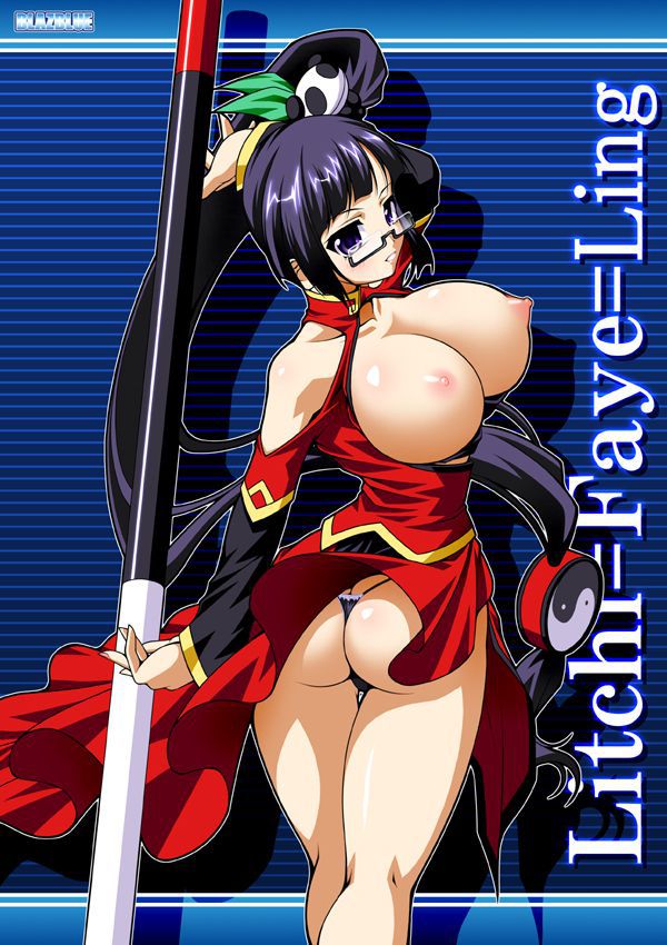【With images】Lychee-Faye-Lynn is a dark customs and the real ban www (BLAZBLUE / Bray Blue) 5