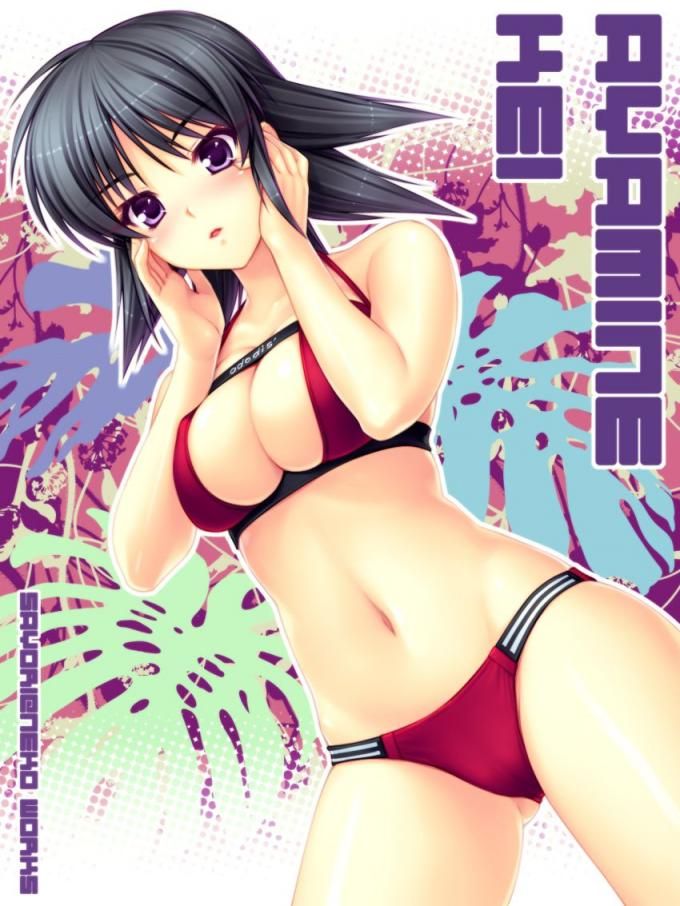 sex image that Satoshi Ayamine comes out! 【Muvlav】 2