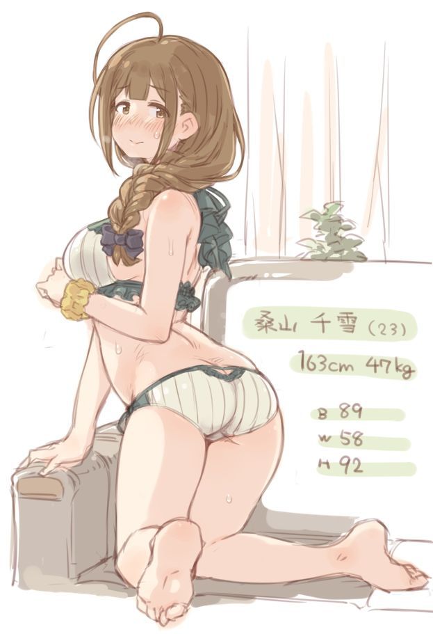 Erotic anime summary Beautiful girls and beautiful girls whose buttocks are plum erotic [secondary erotic] 19