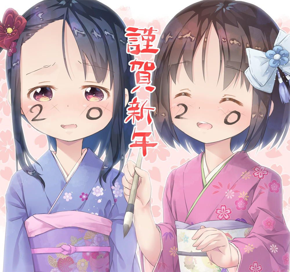 It was here when I wanted to see H appearance of kimono and yukata. Is this heaven? 18