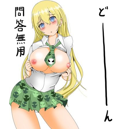 【BTOOOM！ Himiko's missing erotic image that I want to appreciate according to the voice actor's erotic voice 8