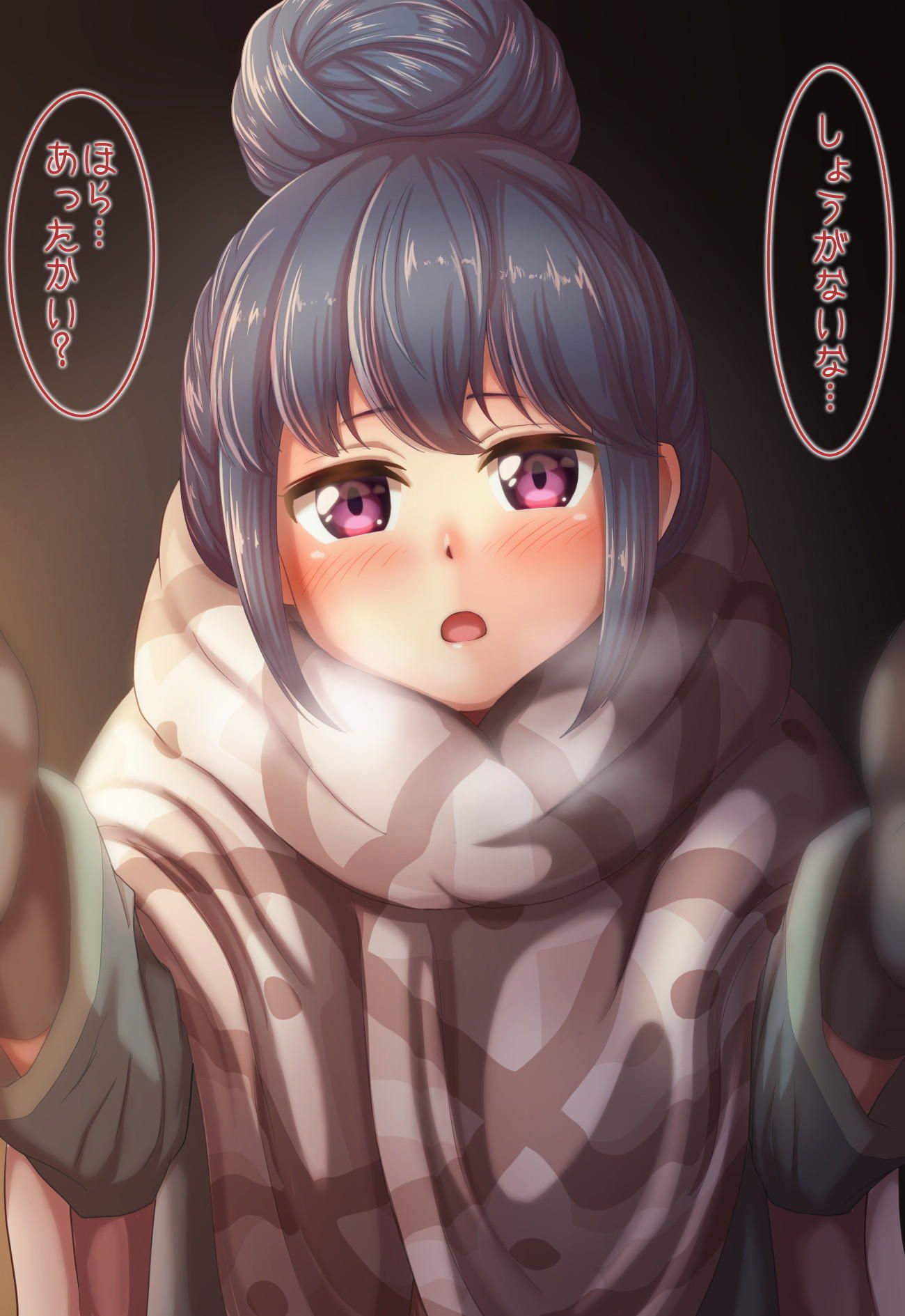 No erotic images of Yuru Camp △ waited! 1