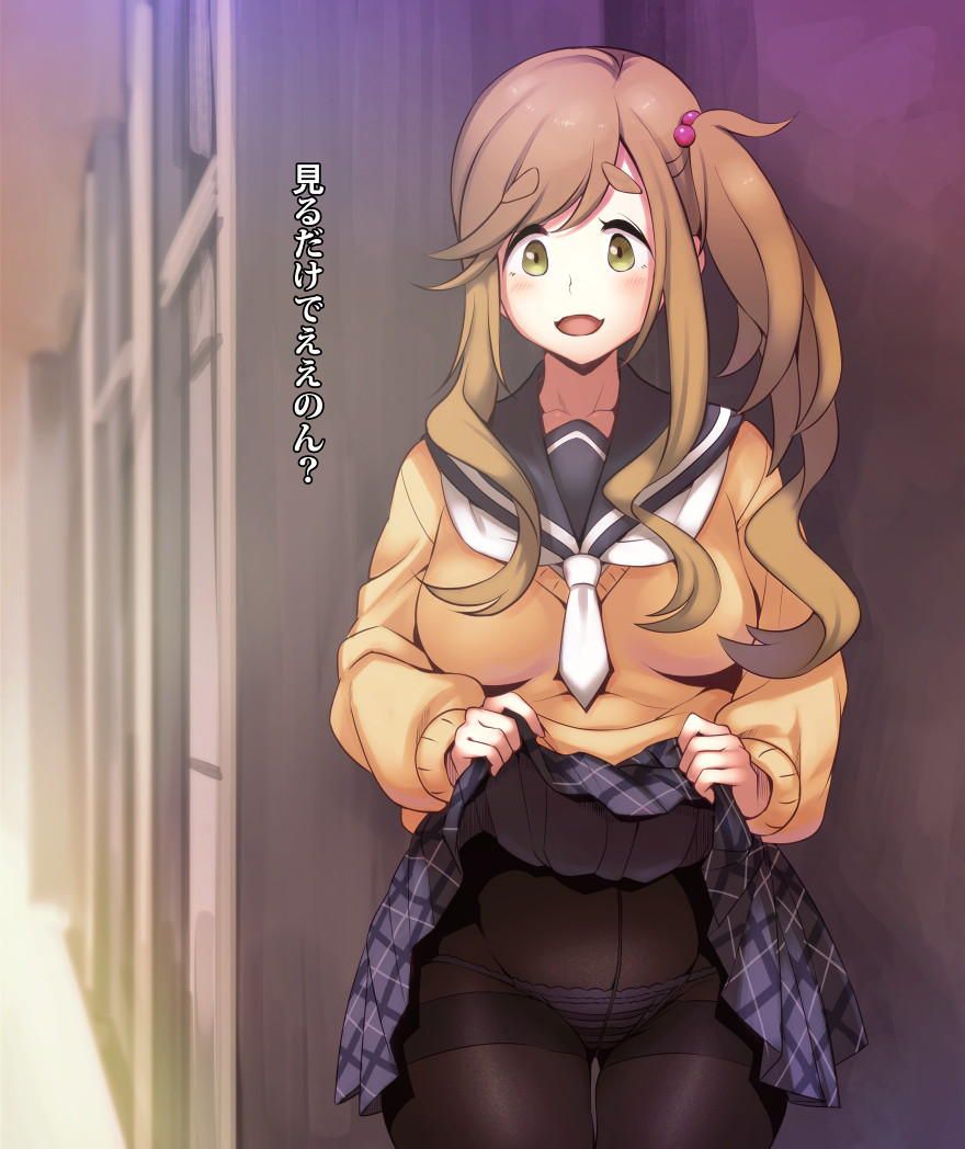 No erotic images of Yuru Camp △ waited! 16