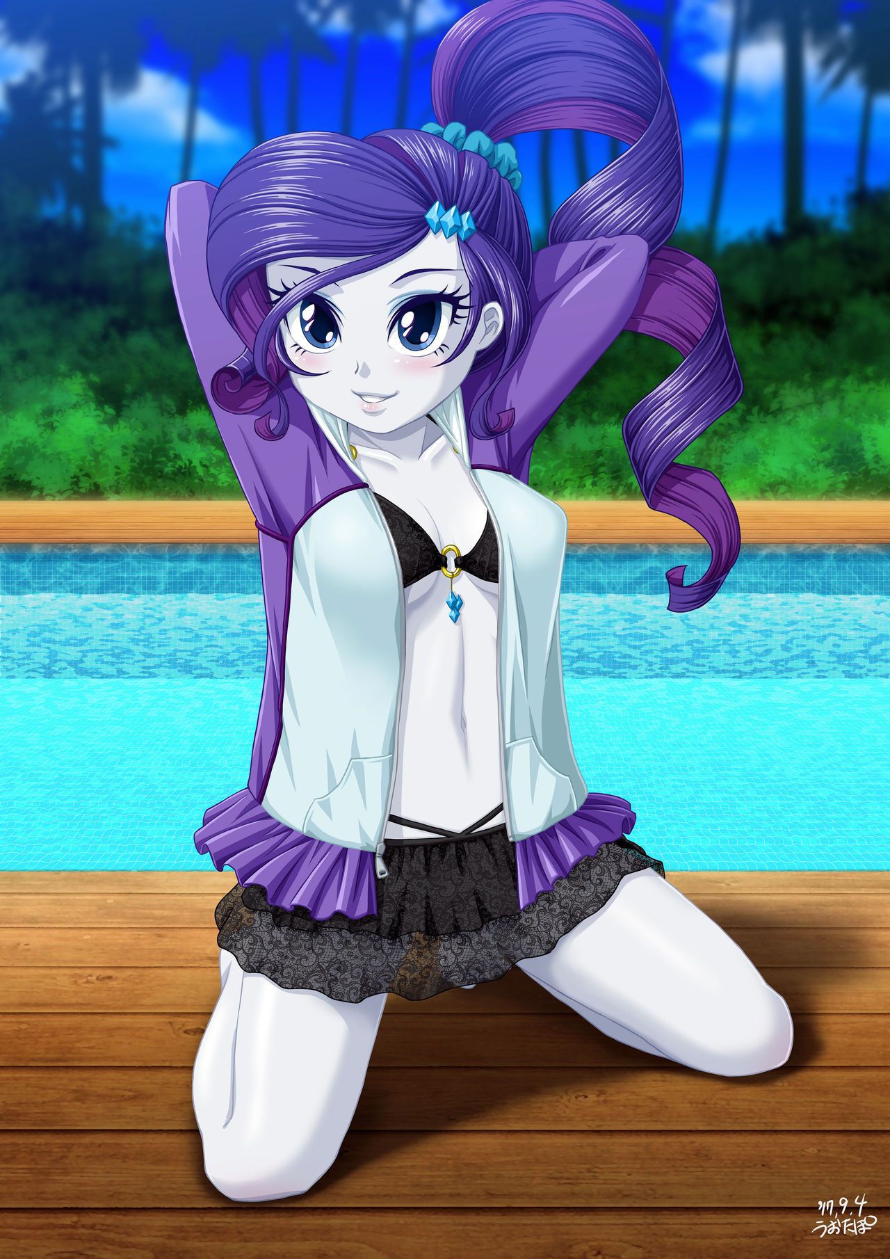 [uotapo]  ͡° ͜ʖ ͡°  collection 1 [MLP] (adjusted) 71