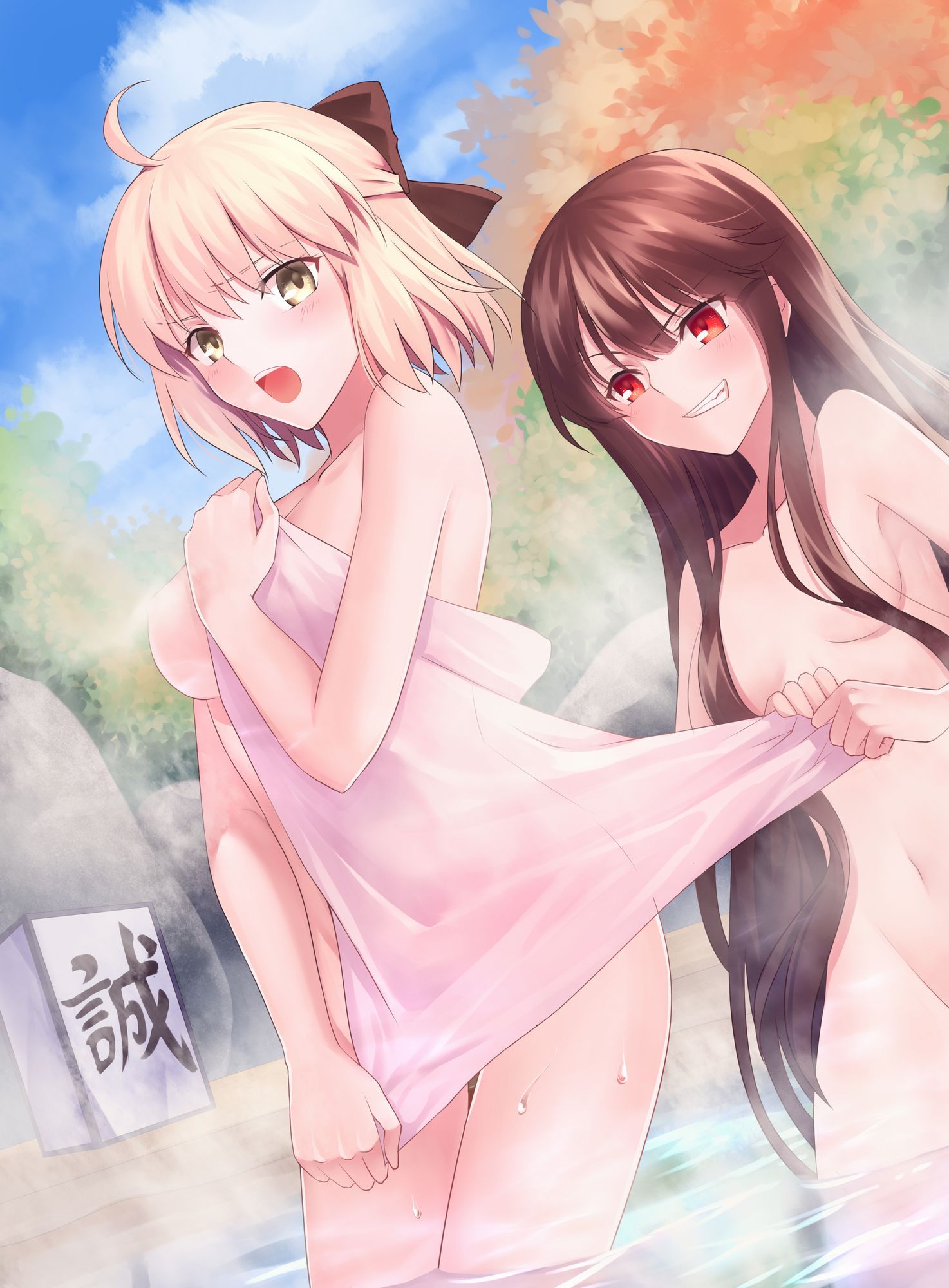 Erotic anime summary Beautiful girls relaxing in the bath and hot spring [secondary erotic] 10