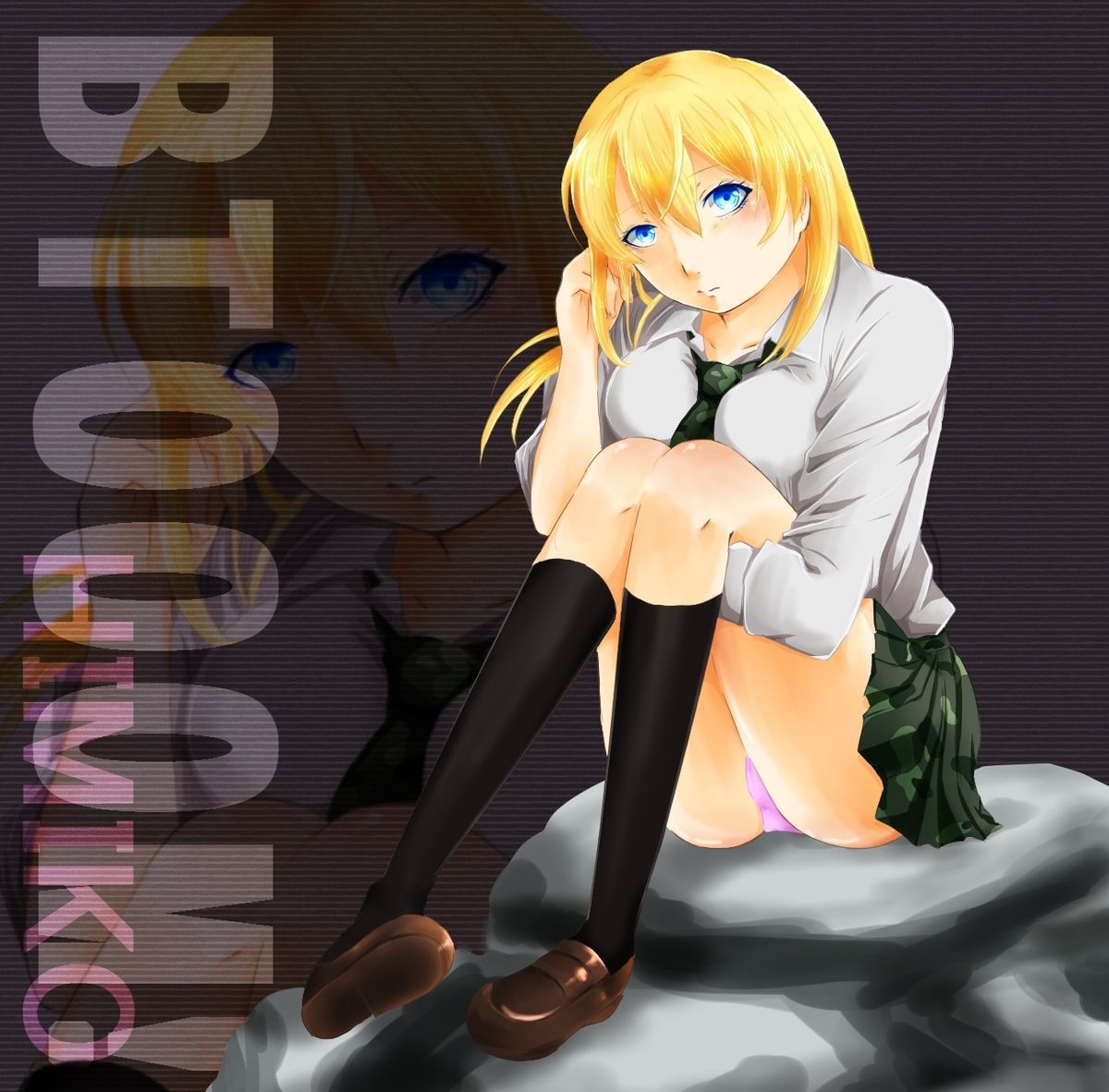 【BTOOOM！ Secondary erotic images that can be made into Himiko's onaneta 1
