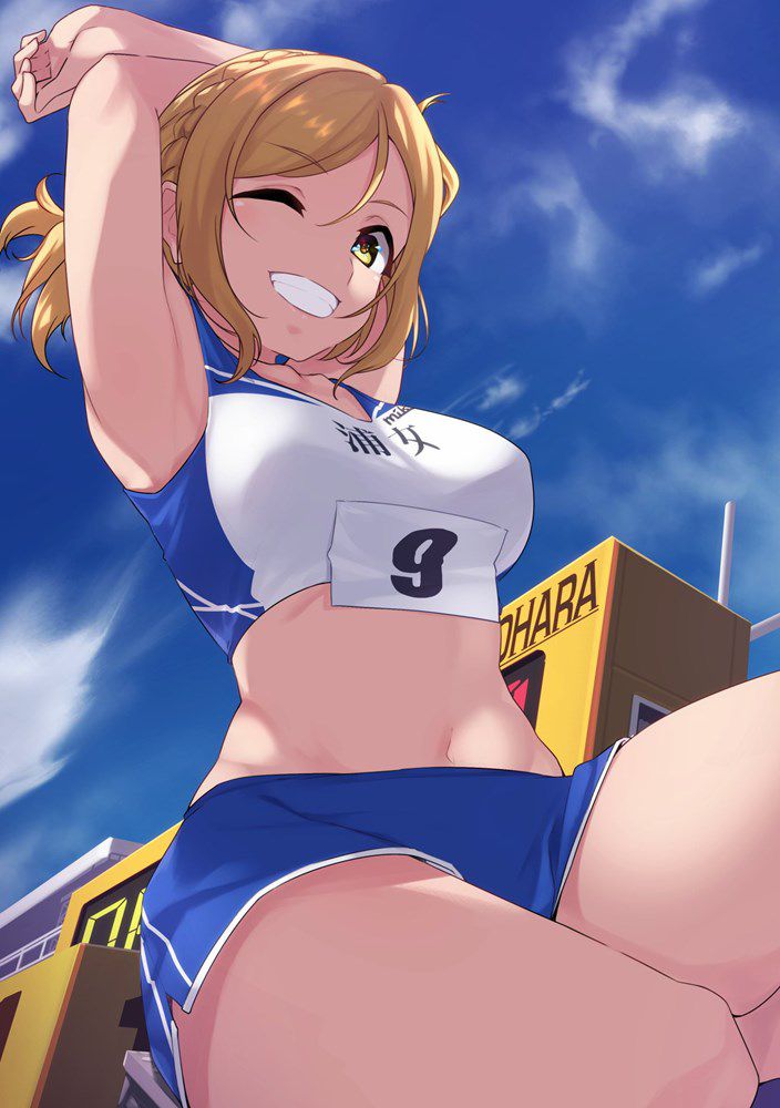 Erotic anime summary erotic image of a girl with a body line where sportswear is too much [secondary erotic] 30