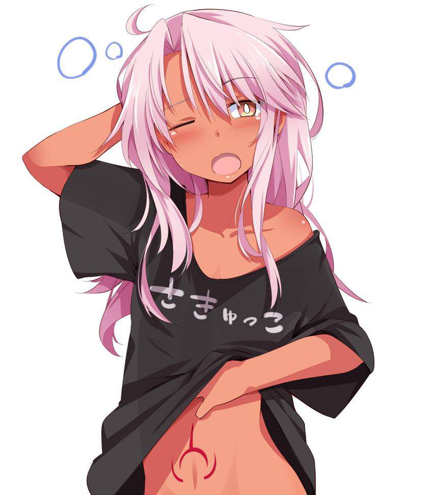 How about the secondary erotic image of the shirt that you can do with Okaz? 11