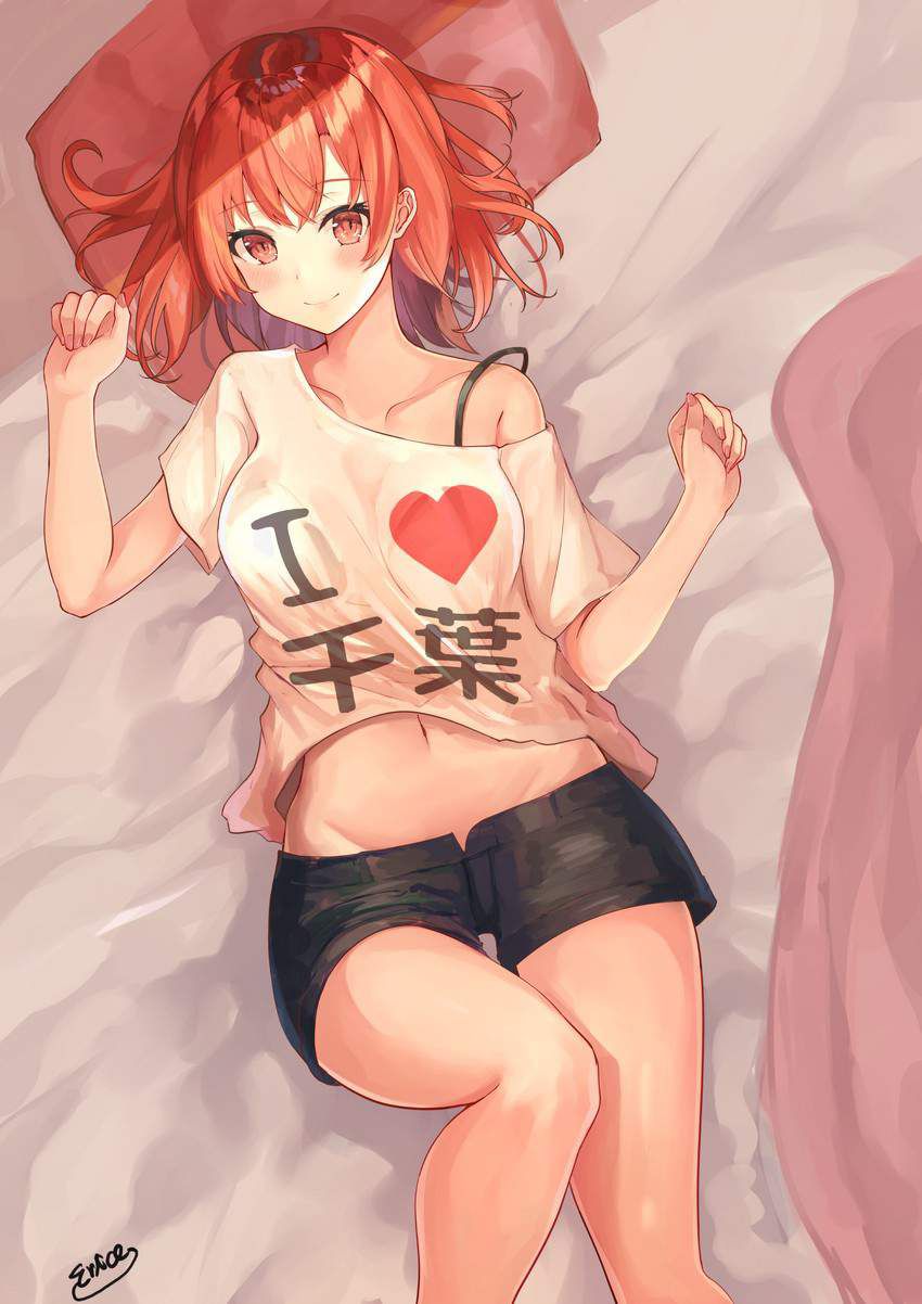 How about the secondary erotic image of the shirt that you can do with Okaz? 6