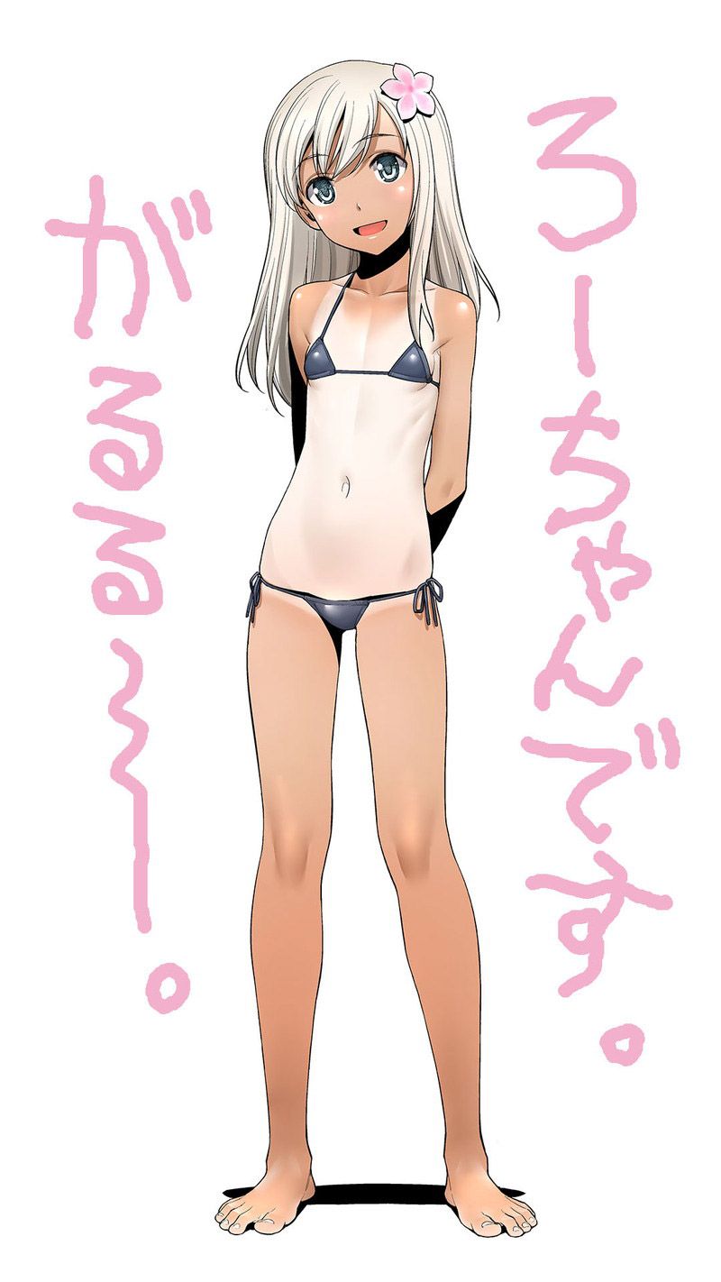 2D Soon swimsuit season! Micro bikini erotic image summary 53 sheets 4