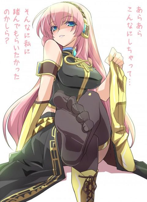 【Secondary Erotic】Vocaloid (Miku-san's Many) Secondary Doskebe Images [35 Photos] 33