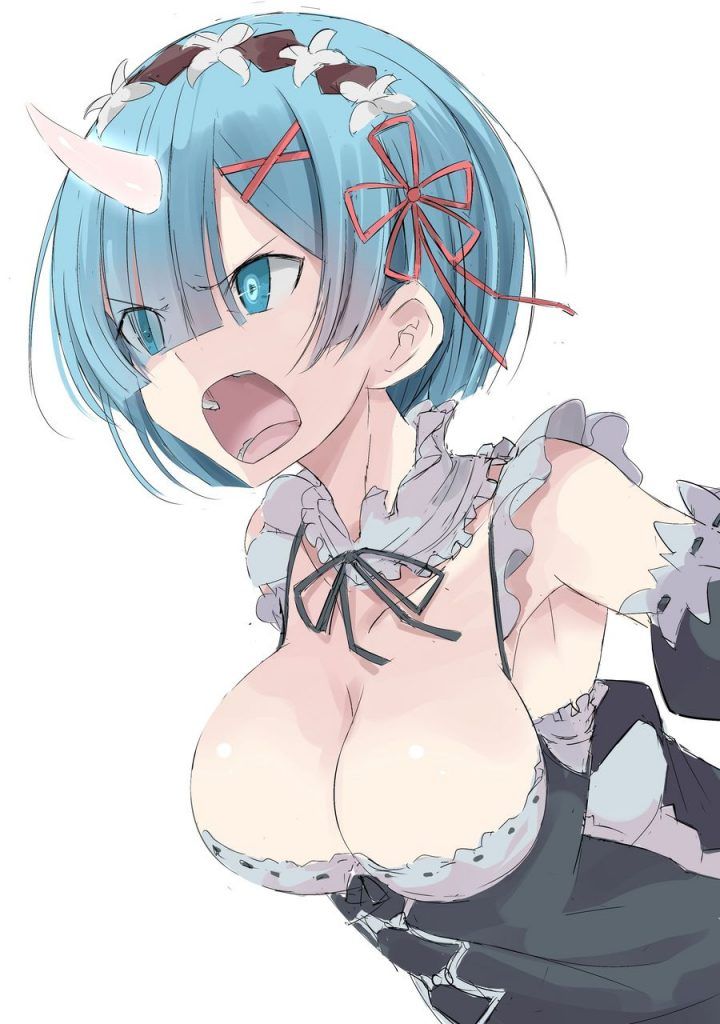 You want to see a image of a maid, right? 11