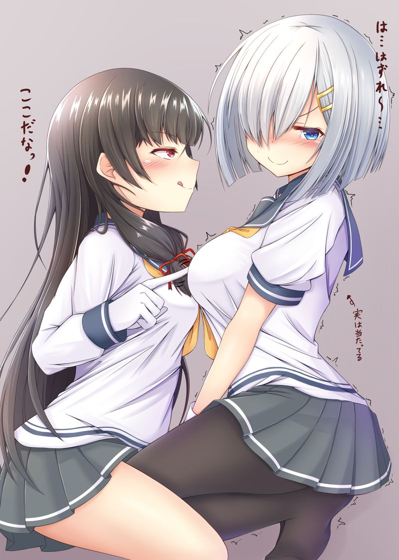 Two-dimensional erotic image that Hamakaze-chan of kancolle is cumming while saying a simple line 30