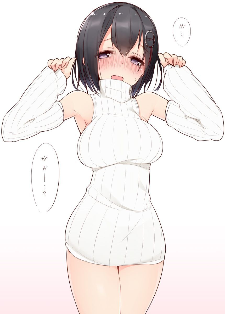 【Secondary erotic】 Here is the erotic image of a cute girl who has blushed dressed as 26