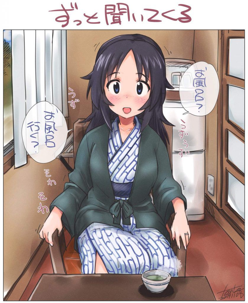 I will paste erotic cute images of Kimono and Yukata! 4