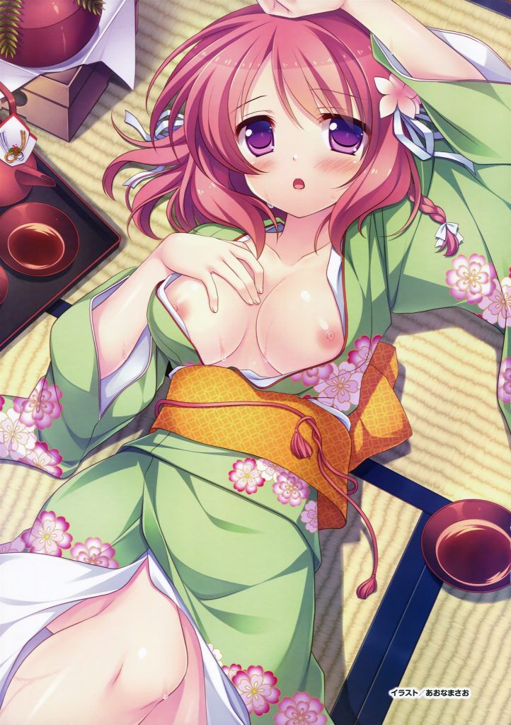 I will paste erotic cute images of Kimono and Yukata! 8