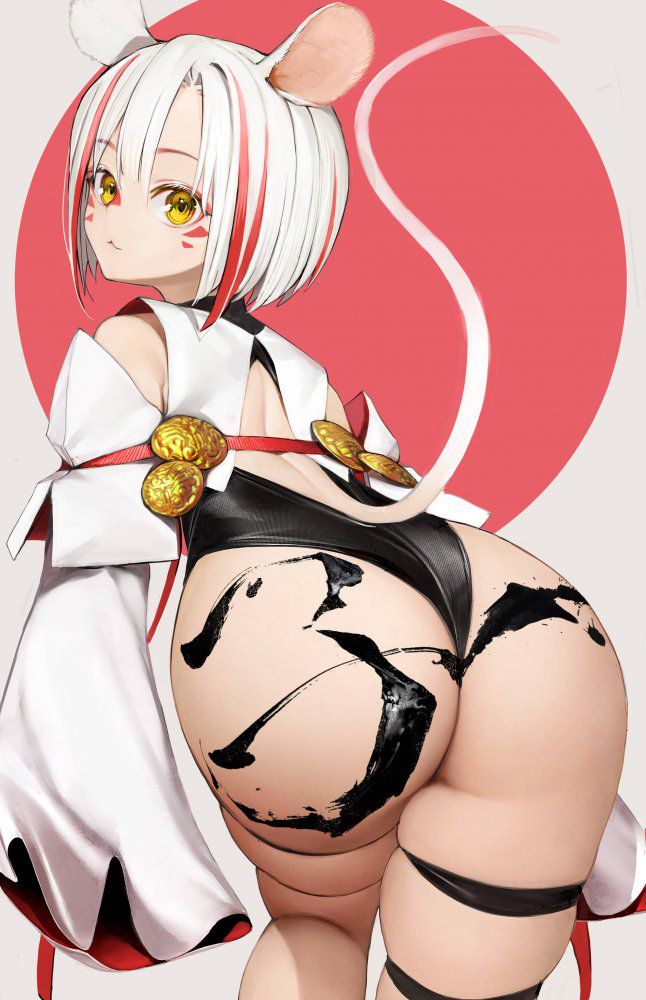 How about a secondary erotic image of the ass that seems to be able to be okaz? 8