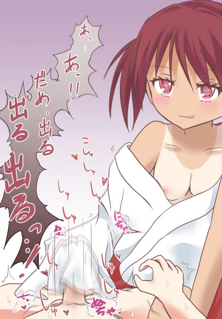 【Saki-Saki-】Summary of hentai secondary erotic images of Hatsumi Usumi 18