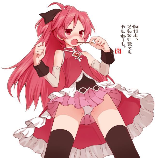 Kyoko Sakura's sexy and missing secondary erotic image collection [Magical Girl Madoka Magica] 4