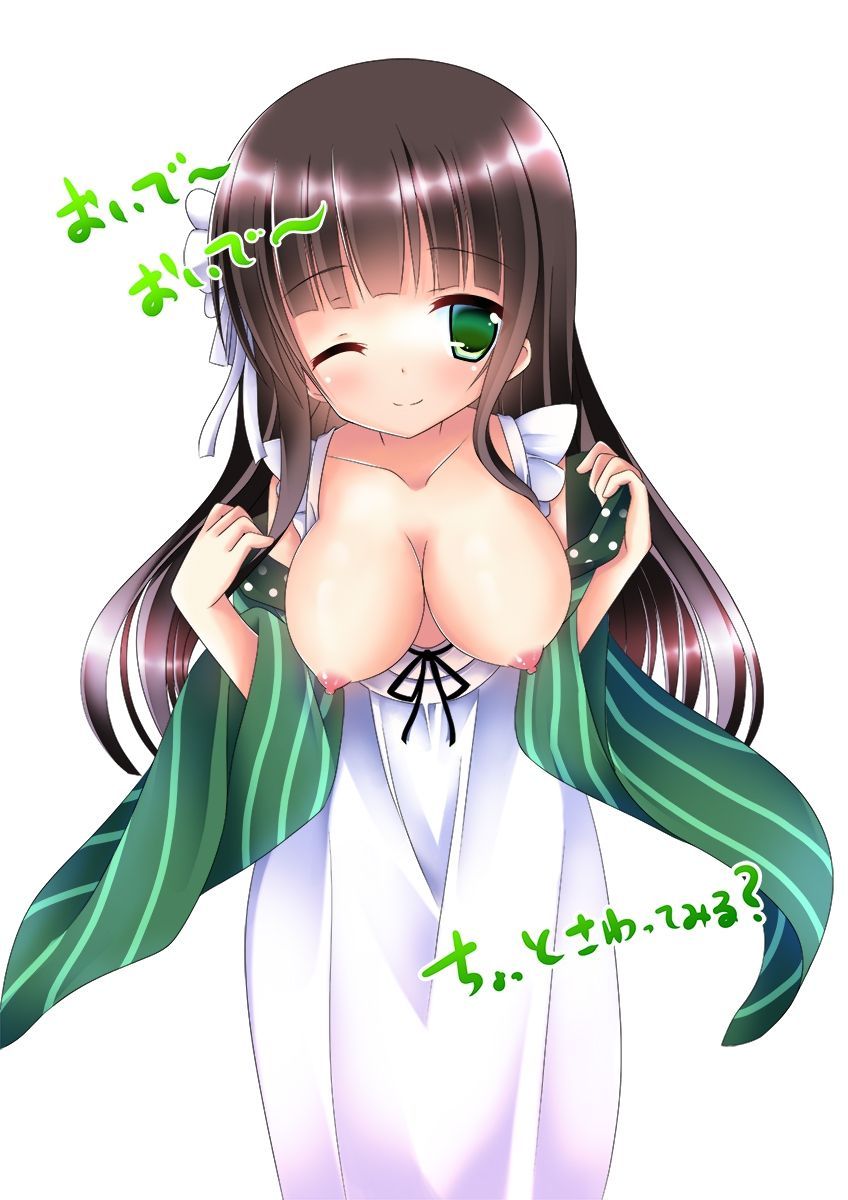 Erotic image that comes out very much just by imagining the masturbation figure of Ujimatsu Chiya [Is your order a rabbit? ] 】 10