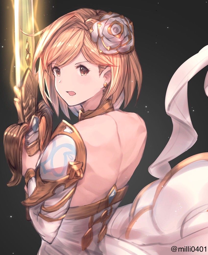 Granblue Fantasy Geeta's Vaginal Vaginal Rendez going 8