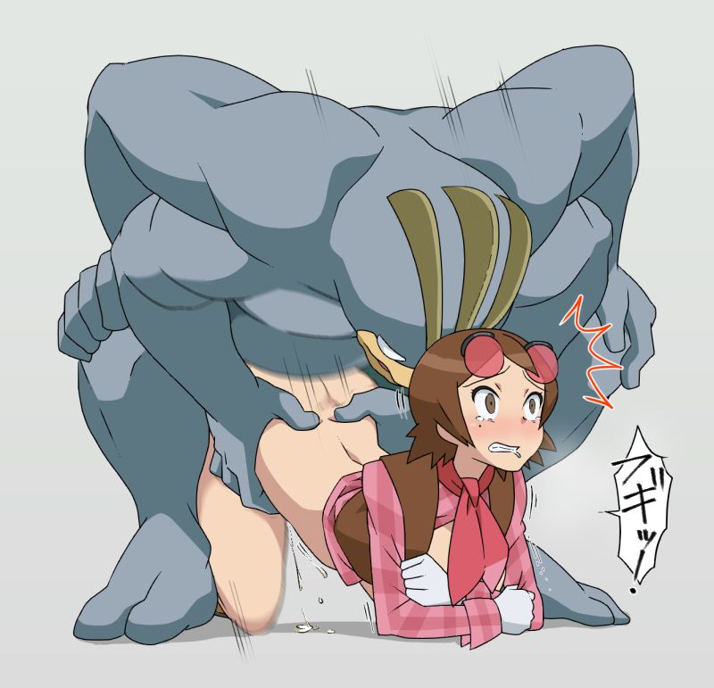 Pokemon | Machamp 23