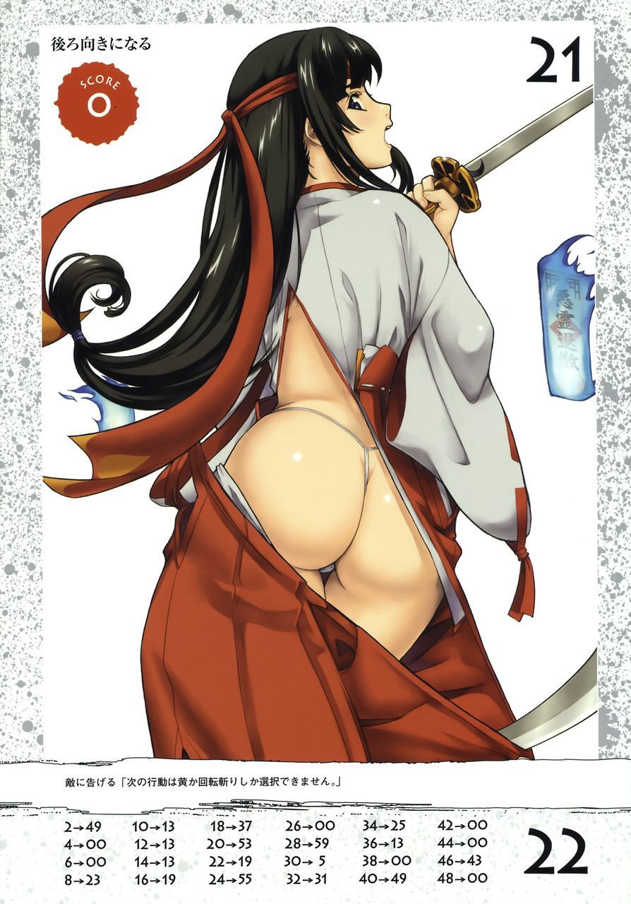 【Image】Queen's Blade and The Erotic Anime ... 74