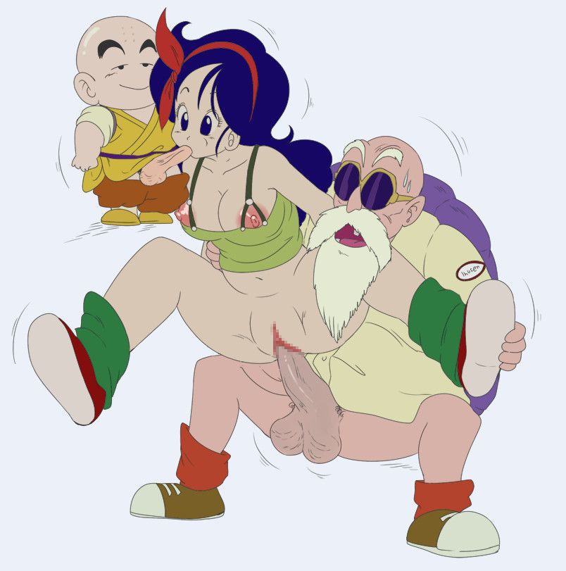 【Dragon Ball】Cute picture furnace image summary of lunch 19