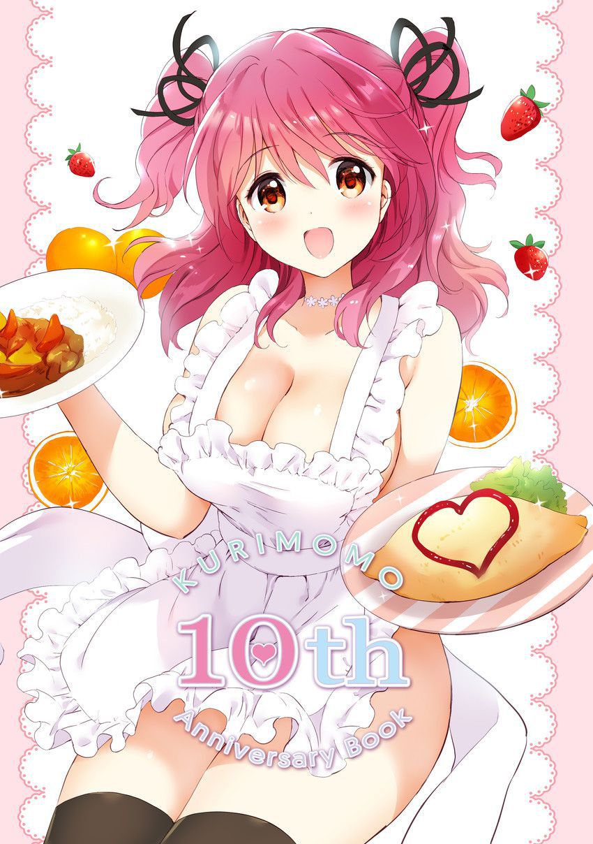 Two-dimensional erotic image of naked apron. 17