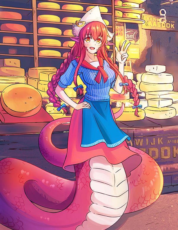 Miia Part 13 256