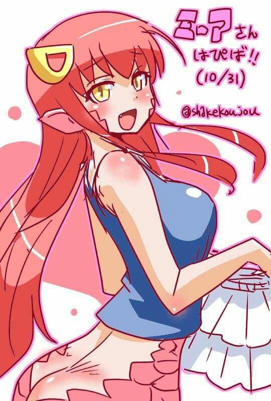 Miia Part 13 344