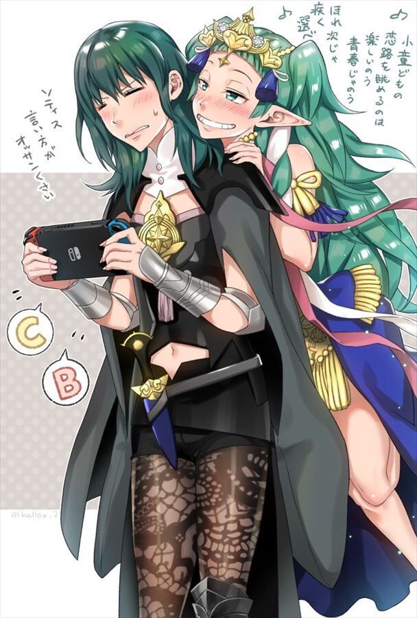 【Fire Emblem】Fa's free secondary erotic images collection 4
