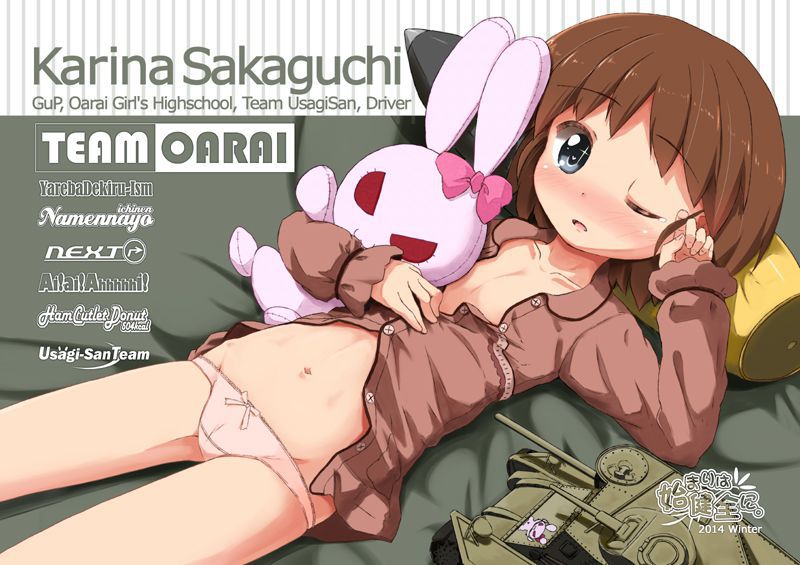 【Erotic Image】Character image of Keirina Sakaguchi who wants to refer to the erotic cosplay of Girls &amp; Panzer 20