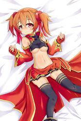 【With images】Silica is dark customs and the real ban is lifted www (Sword Art Online) 7